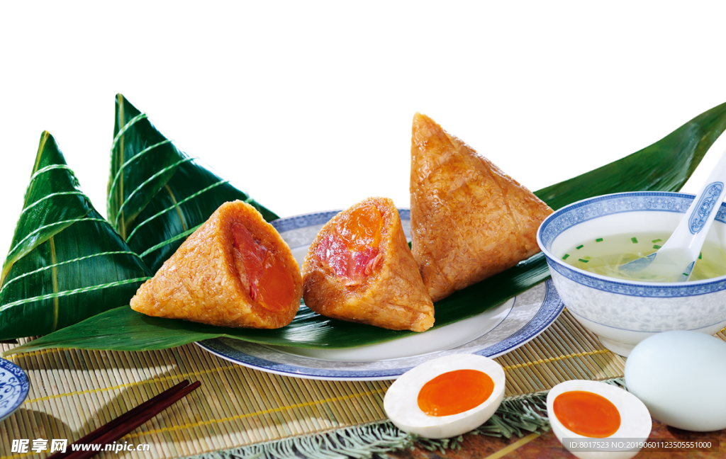 粽子 鴨蛋 粥
