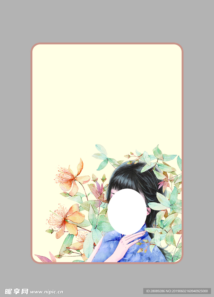 卡通美女