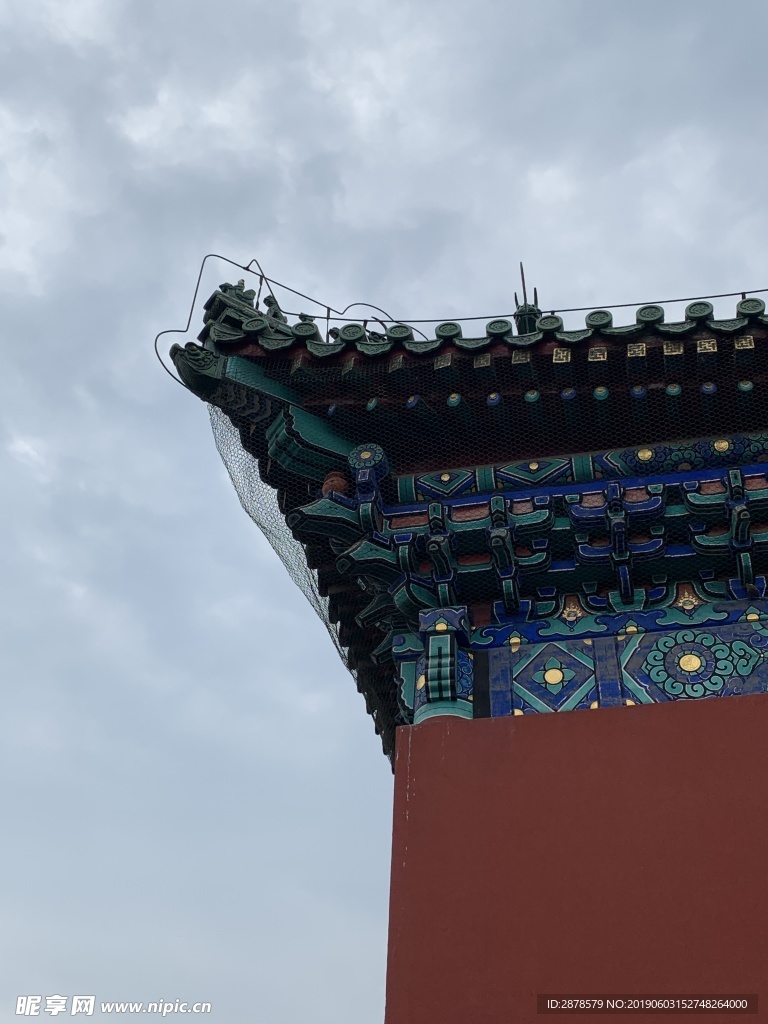 天壇 城墻  古建筑
