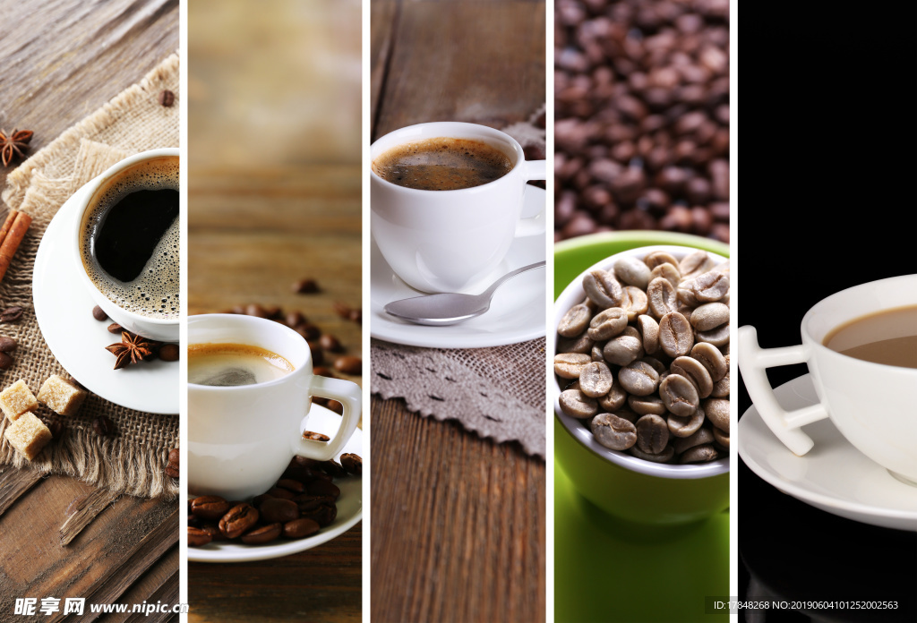 多样式咖啡拼图
