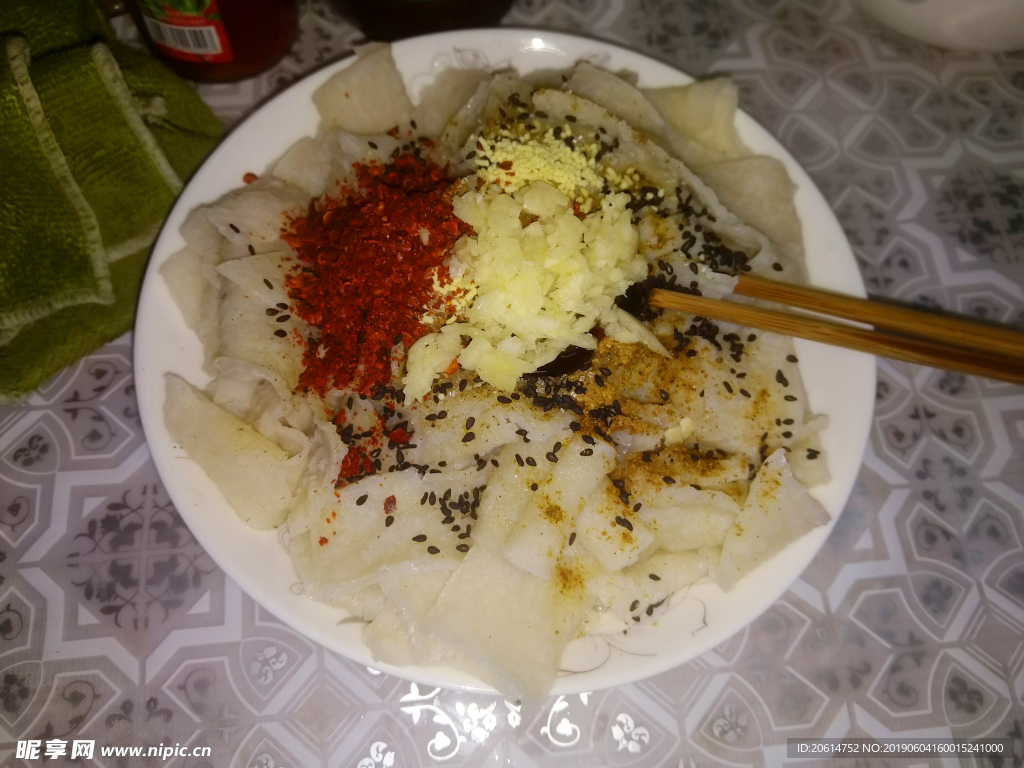 寬粉美食