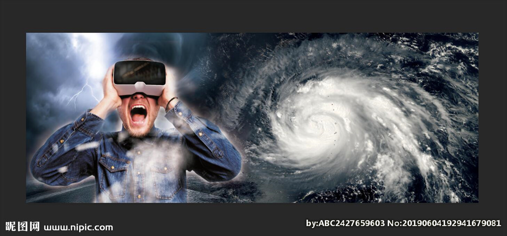 VR台风体验