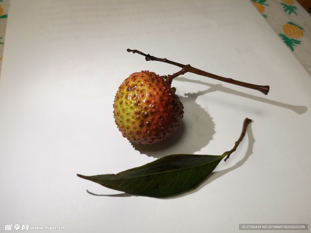 荔枝
