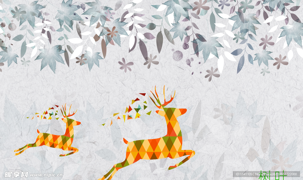树叶下奔跑的小鹿们灰色树叶北欧