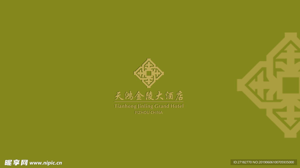 桌面