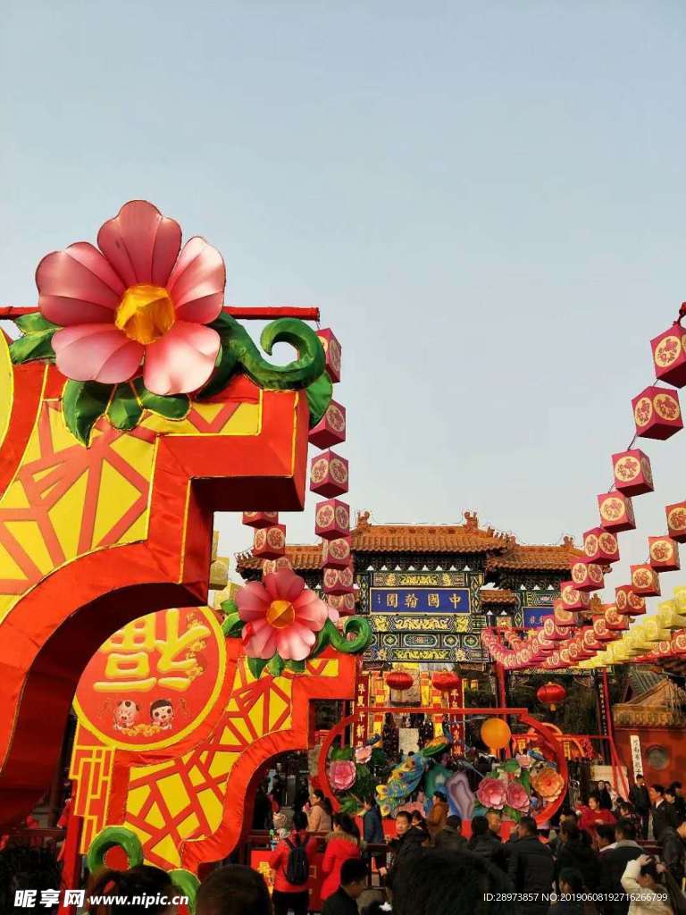 大型燈展