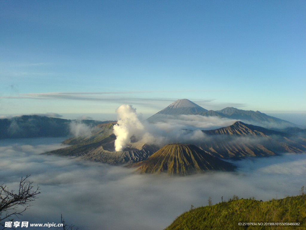火山