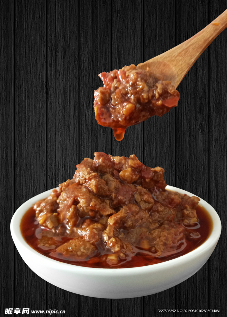 牛肉醬