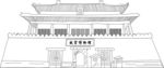 故宫博物馆黑白线稿