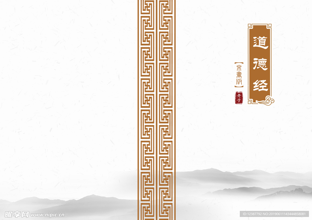 封面設計
