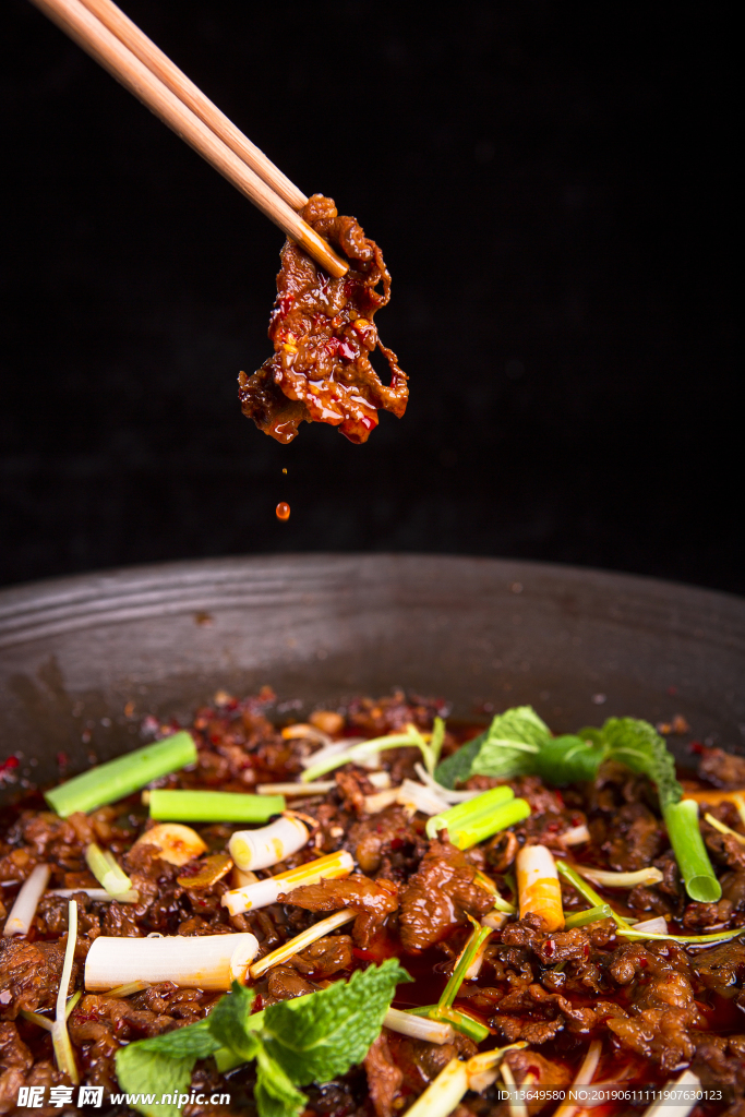 干鍋牛肉