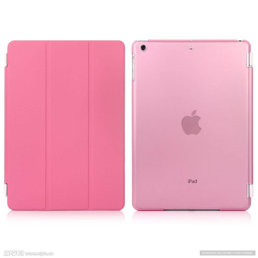 粉色玫瑰金平板