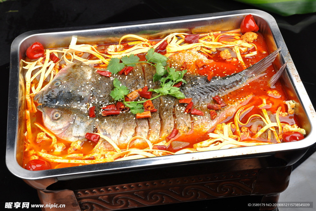 特色烤魚