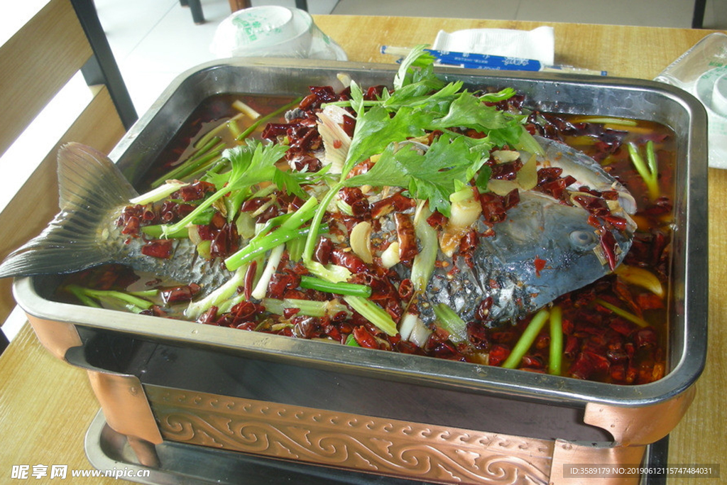 特色烤魚