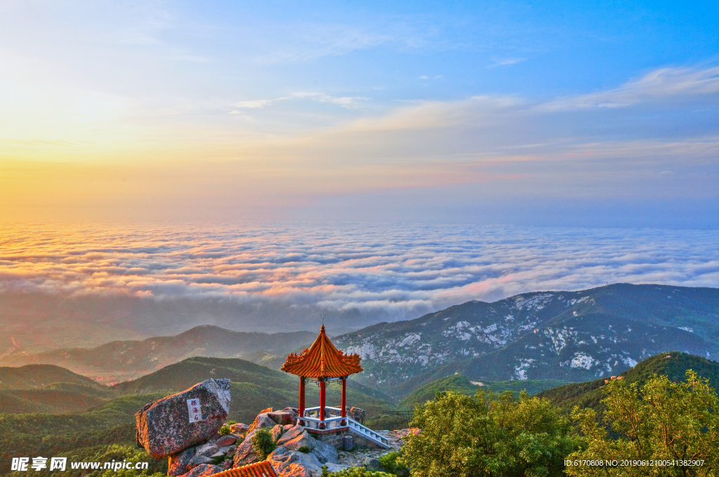 高山美景