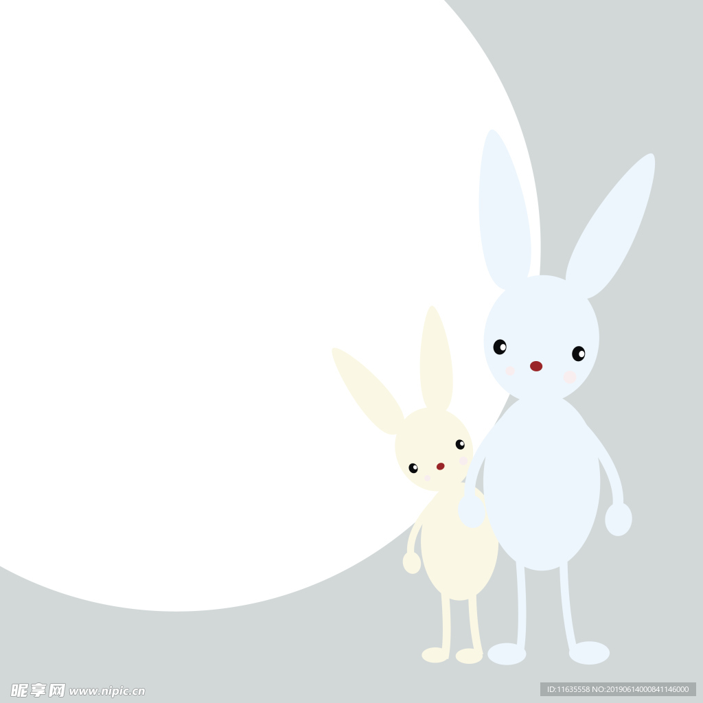 可愛的小兔子