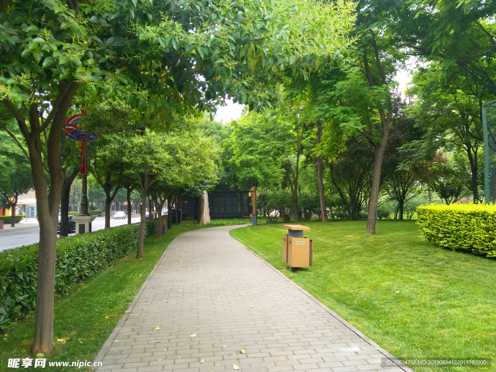 城市公園風景