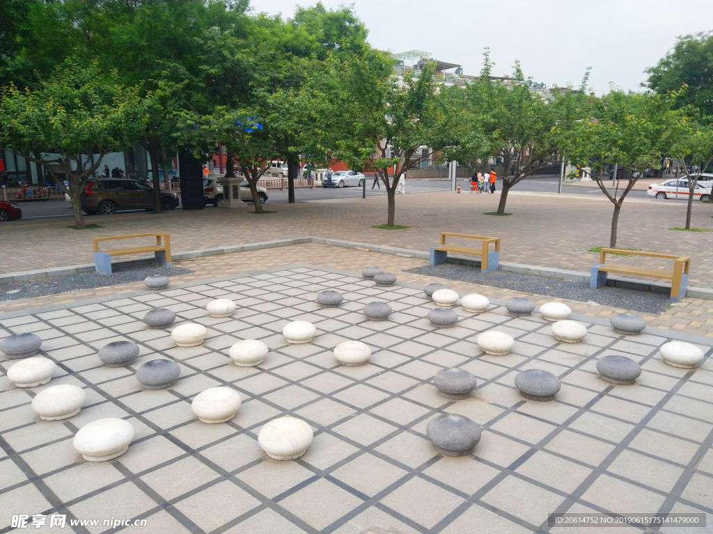 城市公園