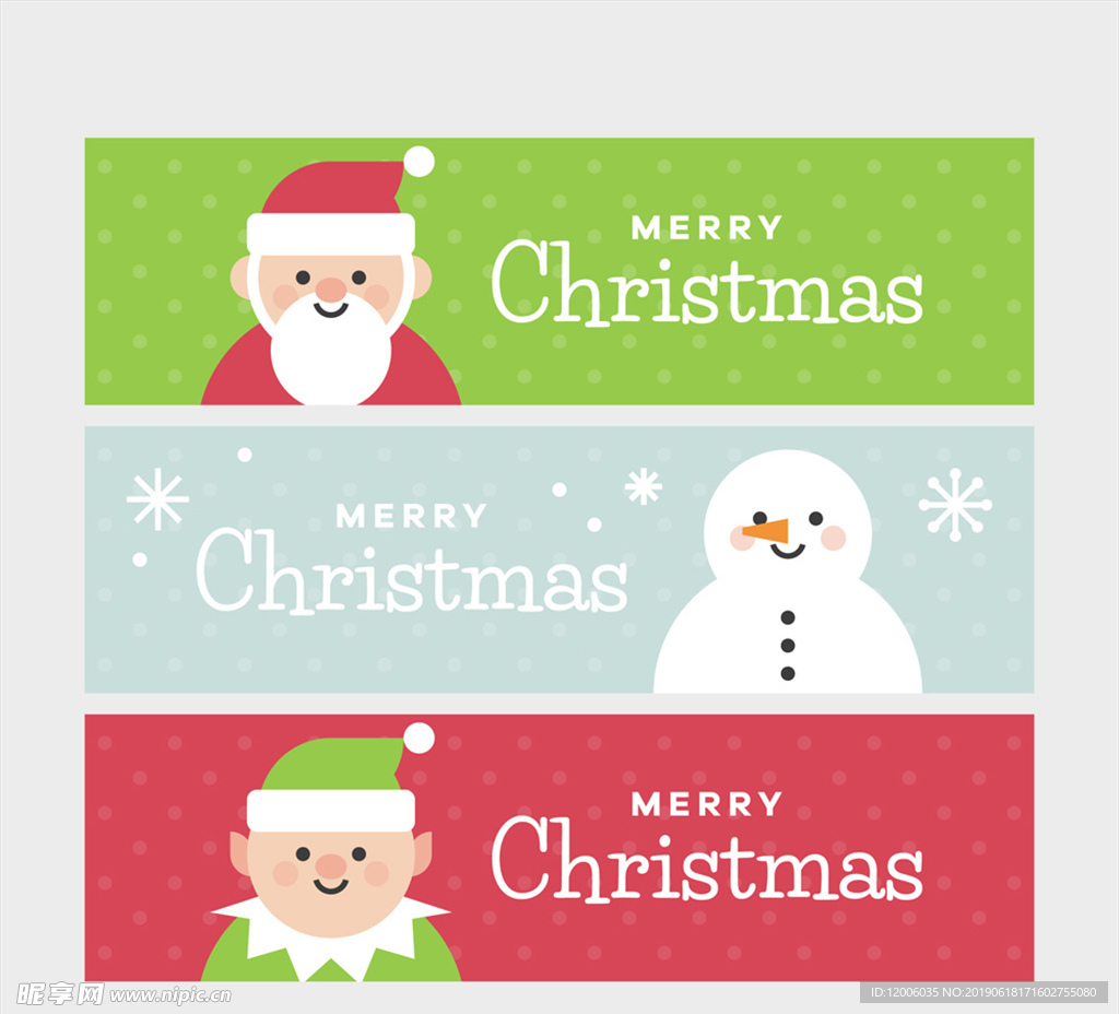3款清新圣诞节元素banner