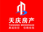 天庆房产logo