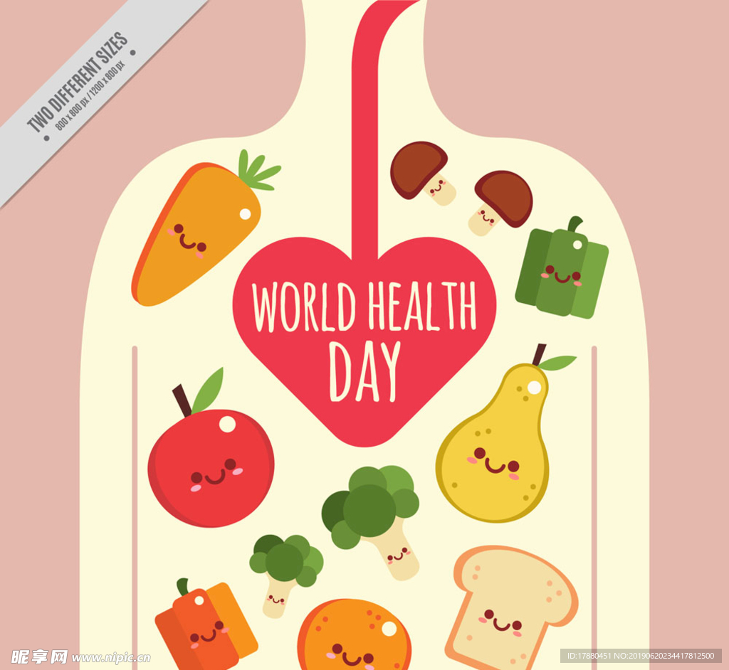 创意世界健康日蔬菜贺卡