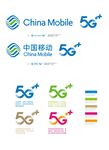 中国移动新5G标志 logo