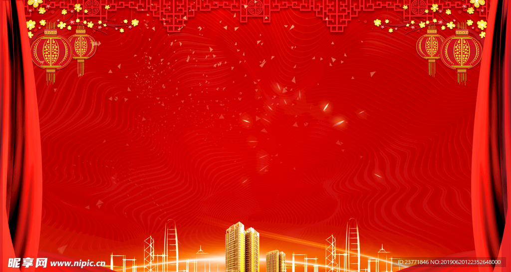 大紅色背景