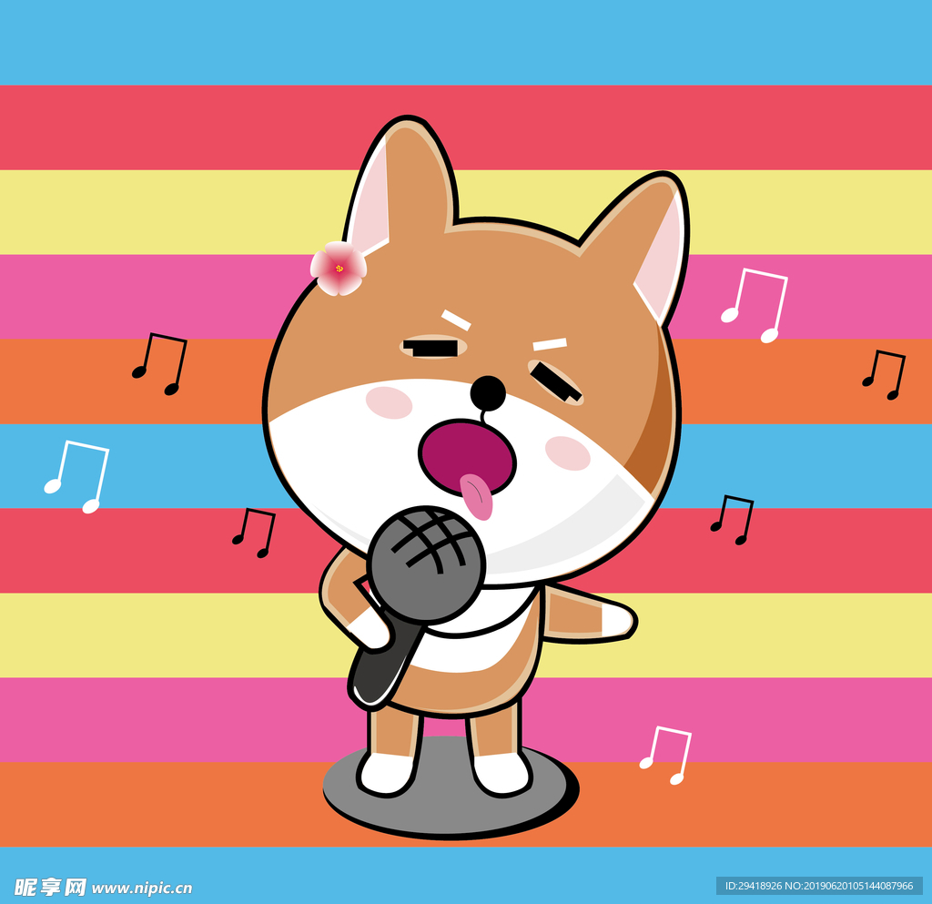 卡通柴犬
