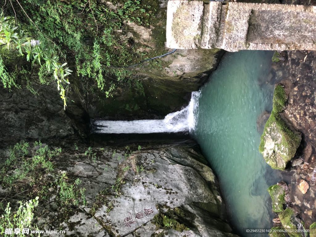 西溝