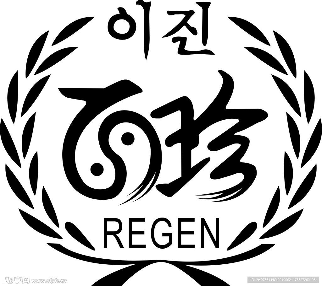 麗珍 logo