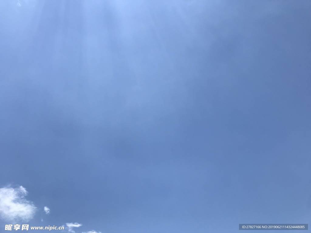 云朵 陽光 太陽 晴空 烏云