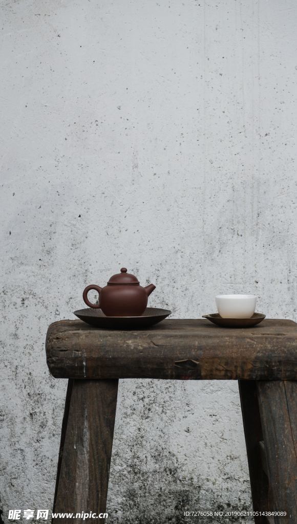 茶与茶生活