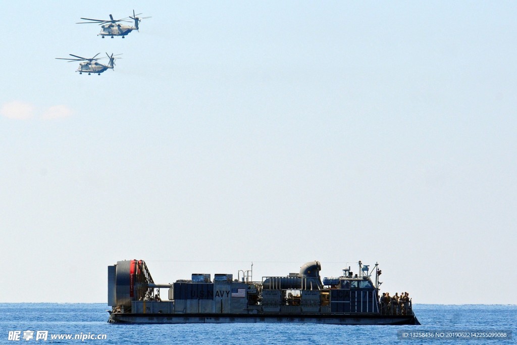 海上基地