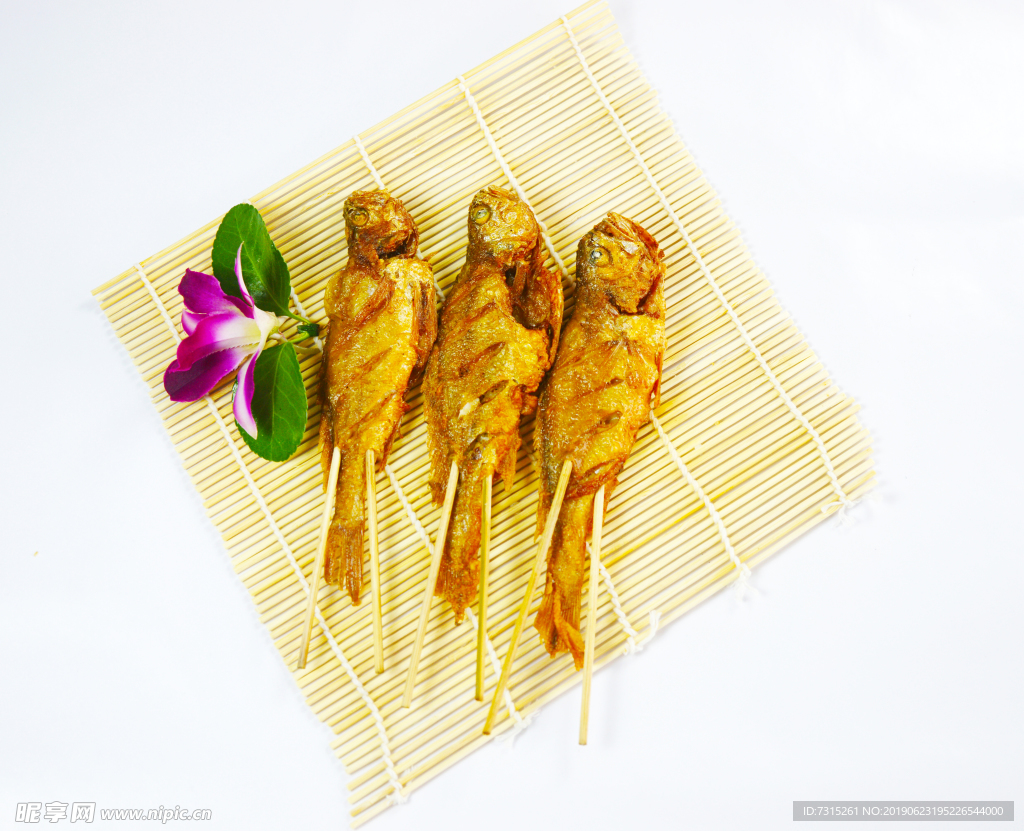 炸酥魚