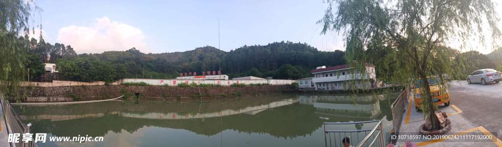 戶外風景