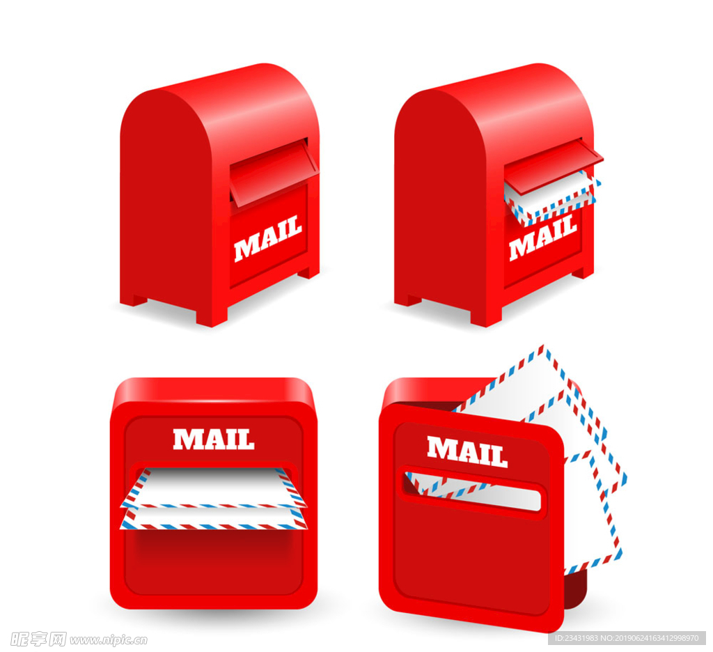 4款红色信箱设计矢量素材