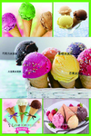 冰激凌甜品海报照片