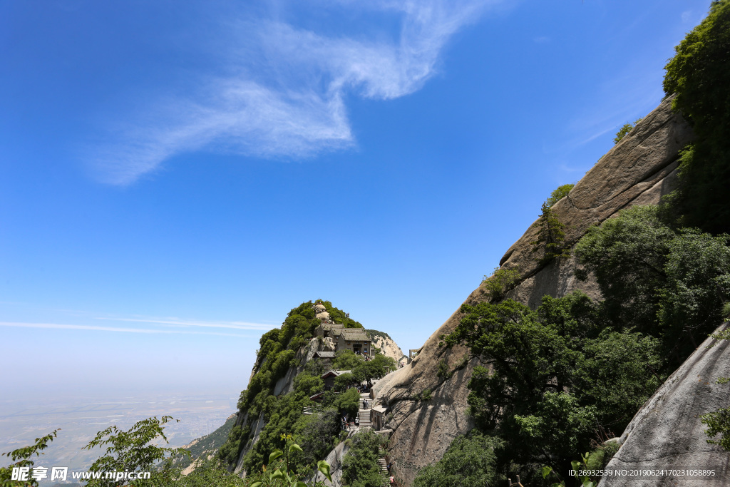 大美華山