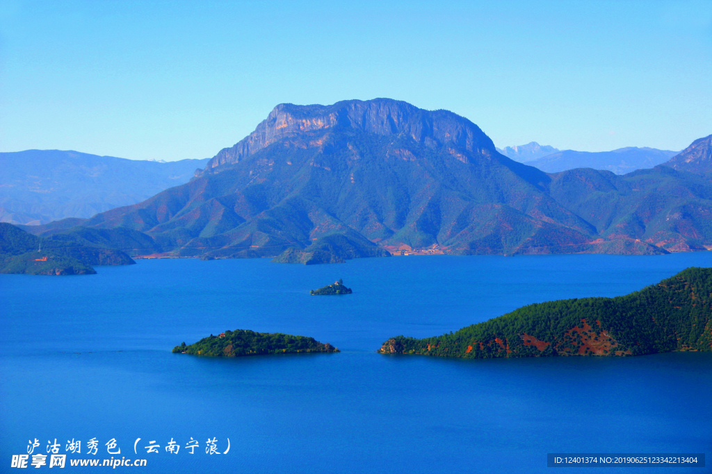 云南瀘沽湖風(fēng)光