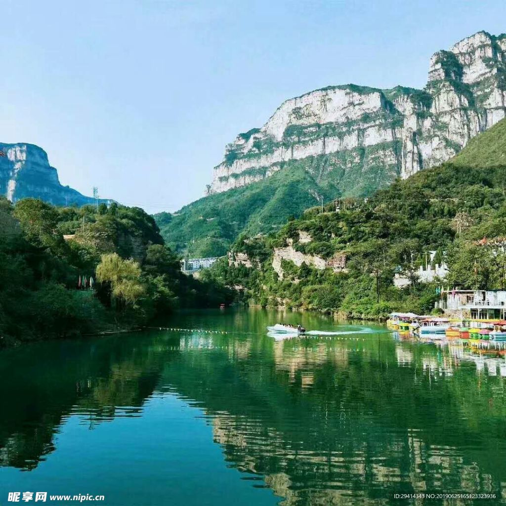 青綠山水