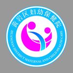 妇幼保健院logo
