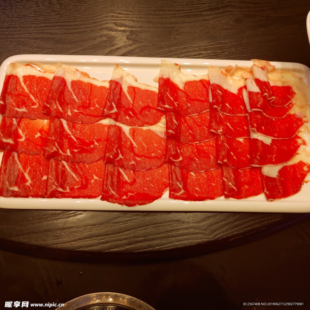 涮牛肉