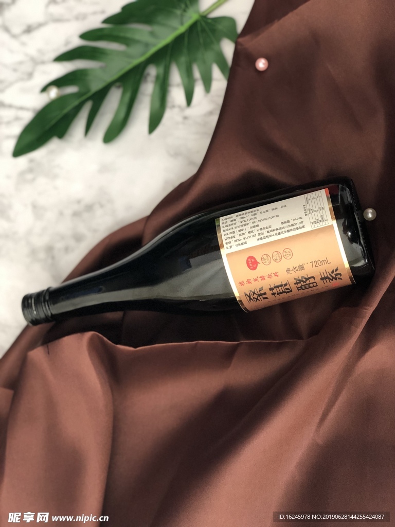 酵素