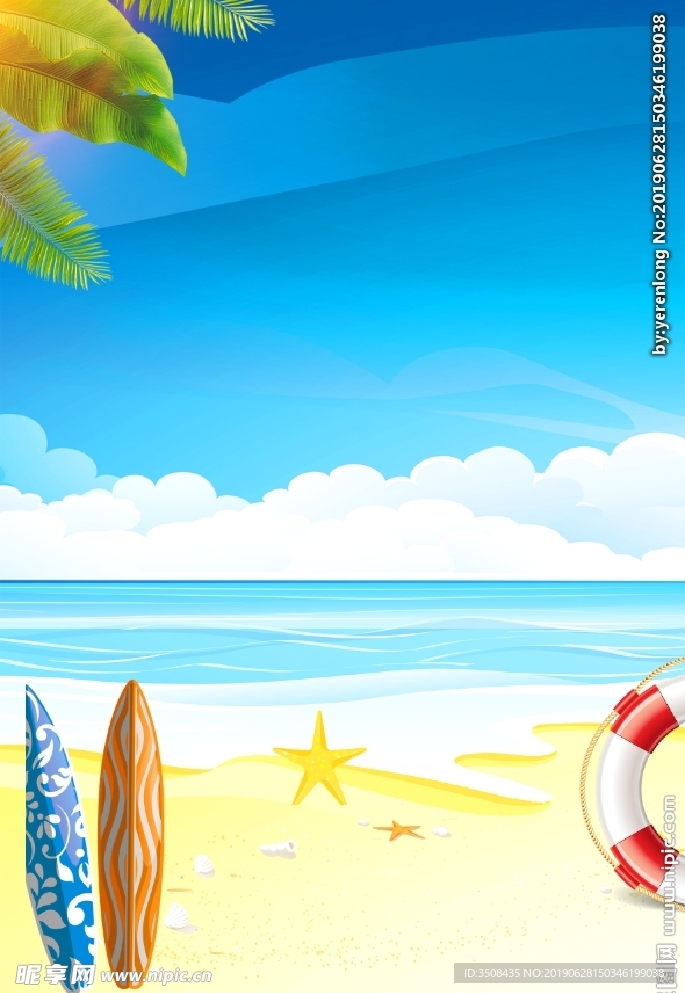 夏日海灘