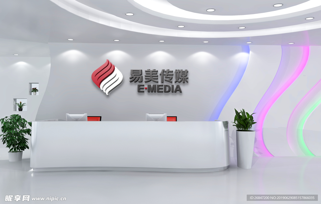 企業背景墻樣機公司背景墻樣機