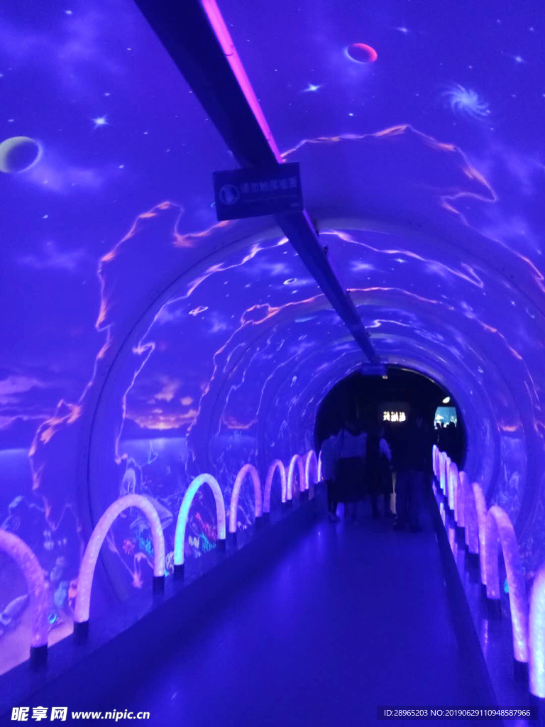 時光