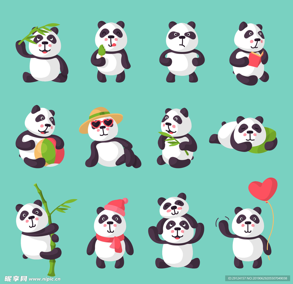 卡通熊貓