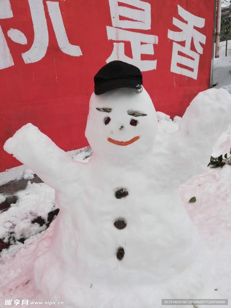雪人