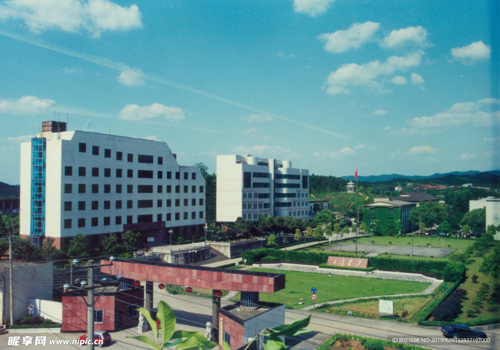 株洲市委黨校