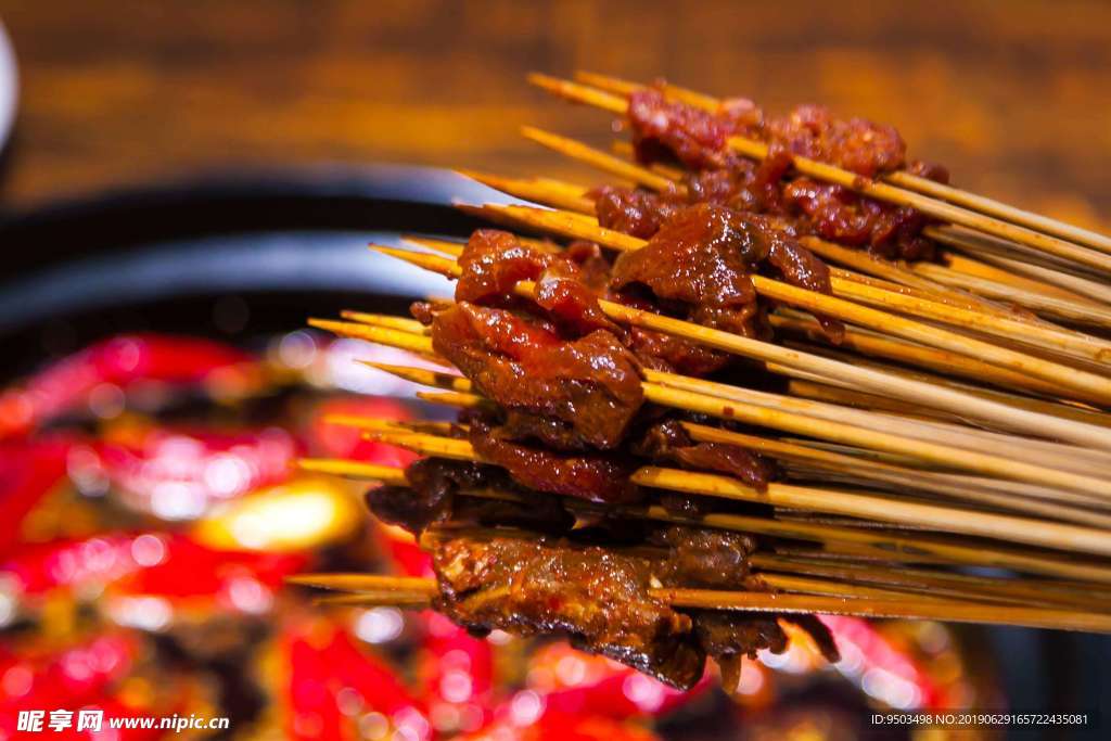 串串火鍋